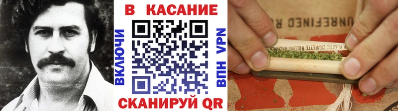 Виды наркоты Электросталь Конопля  КОКАИН  Гашиш  APVP  МЕФ 