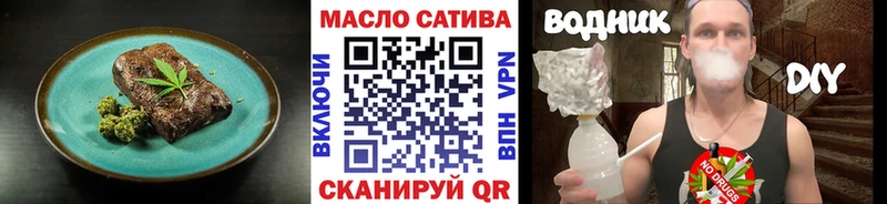 Canna-Cookies конопля  продажа наркотиков  Электросталь 