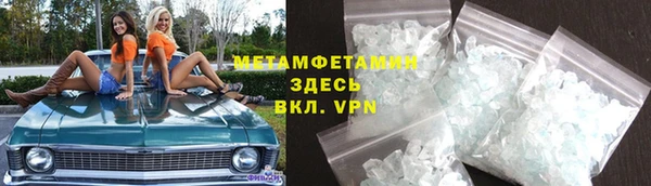 индика Михайловка