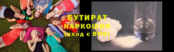 кокаин колумбия Михайлов