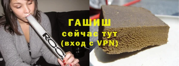 индика Михайловка