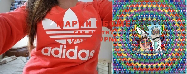 не бодяженный Надым