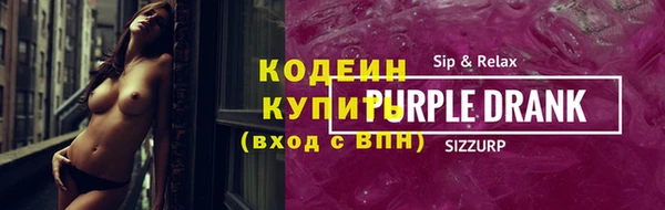 МДПВ Наволоки
