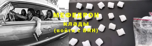 МДПВ Наволоки