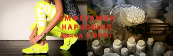 МДПВ Наволоки