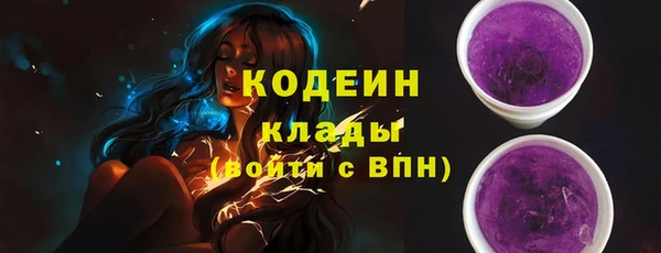 МДПВ Наволоки
