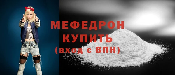 индика Михайловка