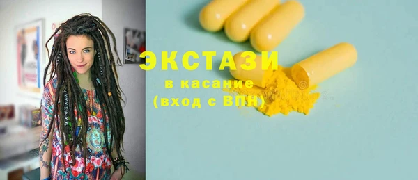 не бодяженный Надым