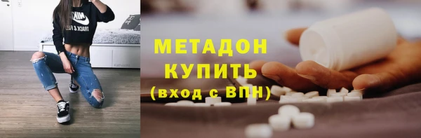 не бодяженный Надым
