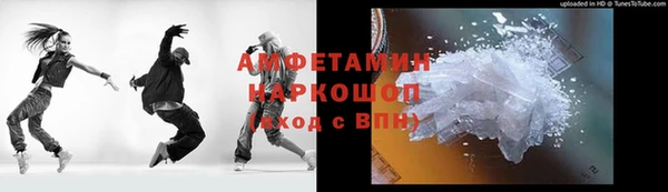 кокаин колумбия Михайлов