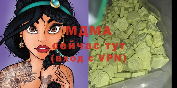 МДПВ Наволоки