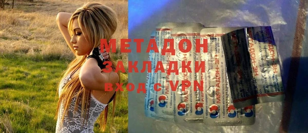 не бодяженный Надым