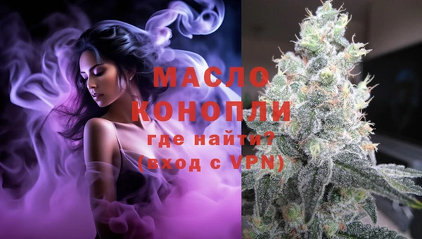 кокаин колумбия Михайлов