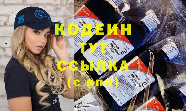 кристаллы Михайловск