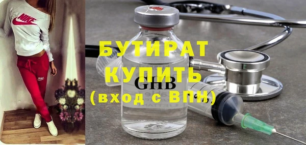 МДПВ Наволоки