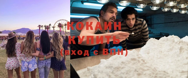 МДПВ Наволоки