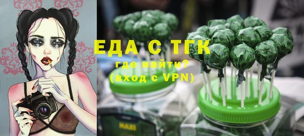 не бодяженный Надым