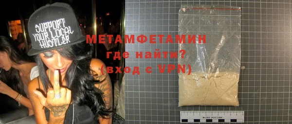 кокаин колумбия Михайлов