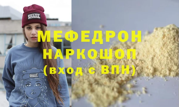 кокаин колумбия Михайлов
