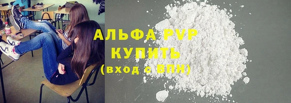 не бодяженный Надым