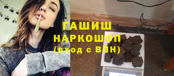 кокаин колумбия Михайлов