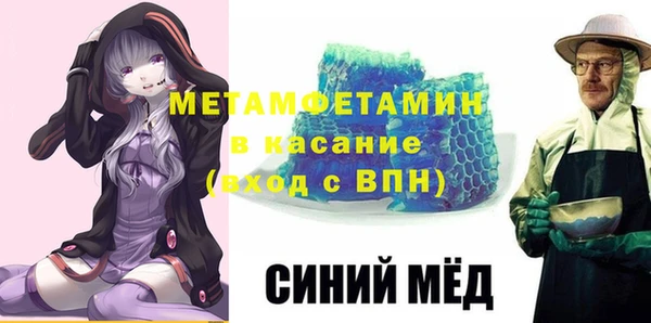 кокаин колумбия Михайлов
