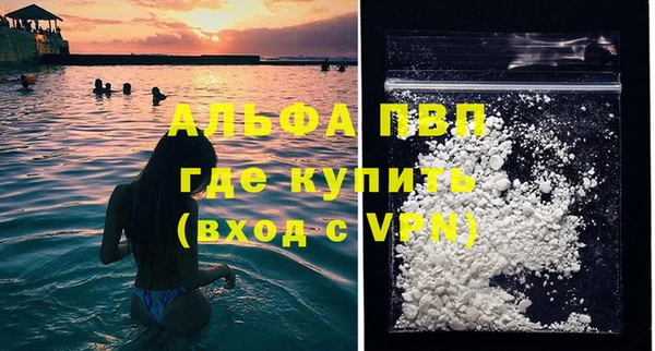 не бодяженный Надым