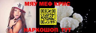 герыч Волжский