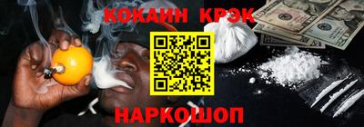 герыч Волжский