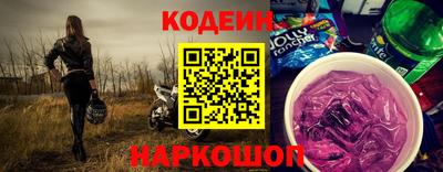 таблы Волжск