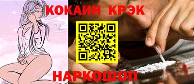 герыч Волжский