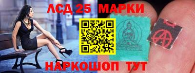 метамфетамин Азнакаево