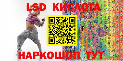 герыч Волжский