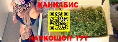 MESCALINE Волгодонск