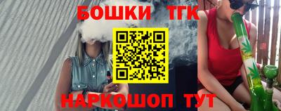 герыч Волжский