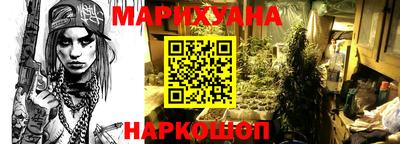 таблы Волжск