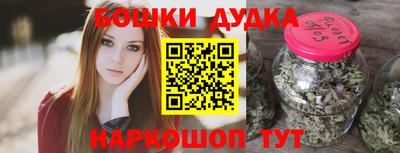 герыч Волжский
