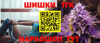 таблы Волжск