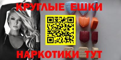 герыч Волжский