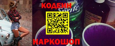 герыч Волжский