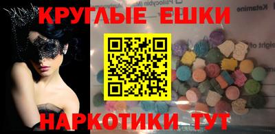 герыч Волжский