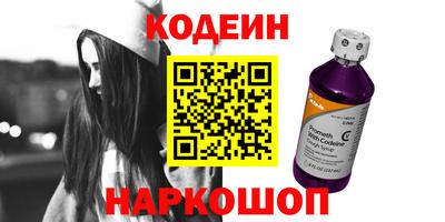 таблы Волжск